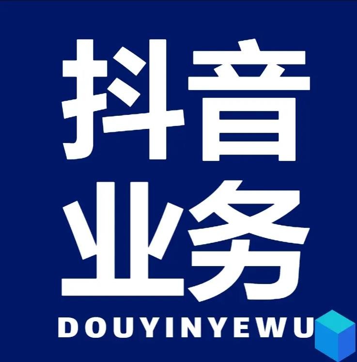 小红书短视频