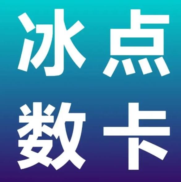 小红书短视频
